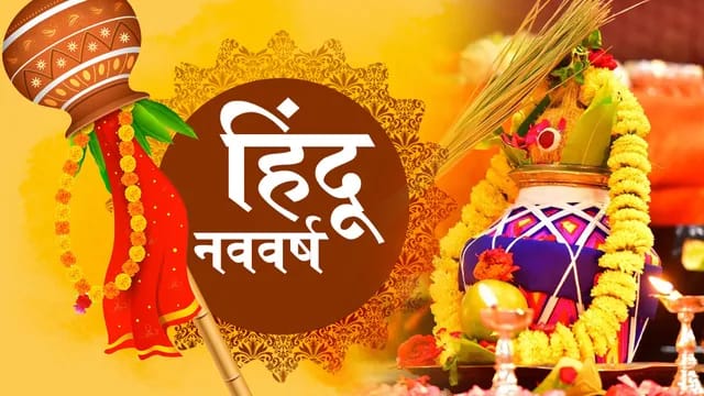 बदलता समाज, बढ़ती चुनौतियाँ