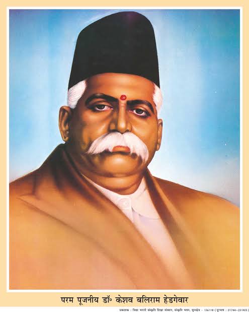 संघ शताब्दी – राष्ट्रीय एकता का बीज : संघ स्थापना की पृष्ठभूमि. 